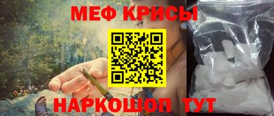 a pvp Коммунар