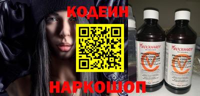 герыч Комсомольск-на-Амуре