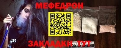 крисы Конаково