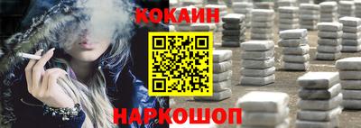 a pvp Коммунар