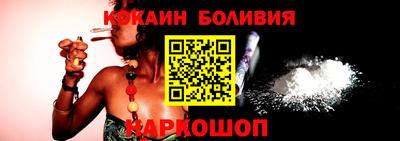 крисы Конаково
