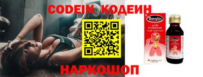 крисы Конаково