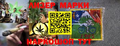 a pvp Коммунар