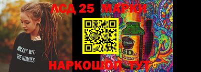 крисы Конаково