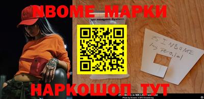 a pvp Коммунар