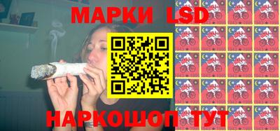 крисы Конаково