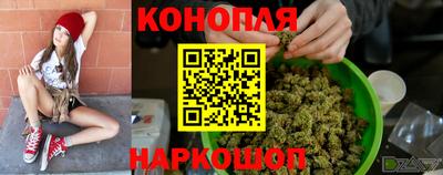 крисы Конаково