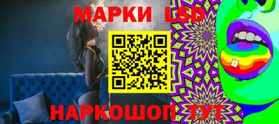 крисы Конаково