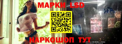 a pvp Коммунар