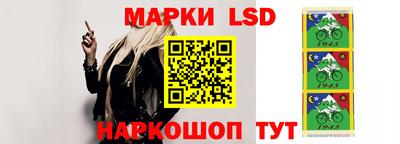 a pvp Коммунар