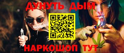 a pvp Коммунар