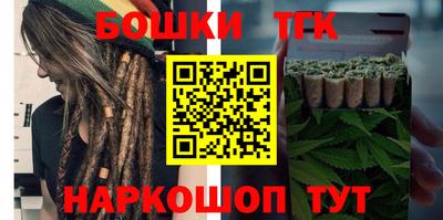 крисы Конаково