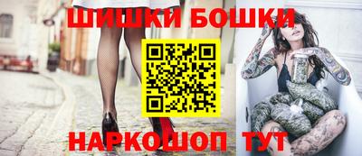 крисы Конаково