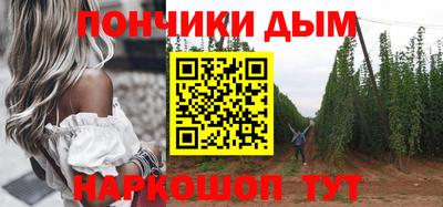 герыч Комсомольск-на-Амуре