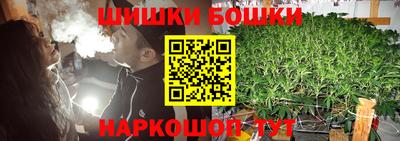 крисы Конаково