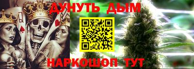 крисы Конаково