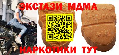 крисы Конаково