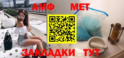 крисы Конаково