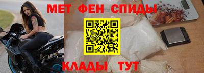 крисы Конаково