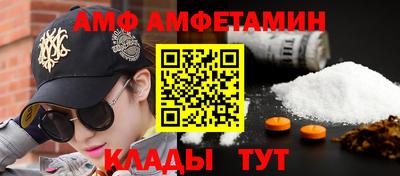 a pvp Коммунар