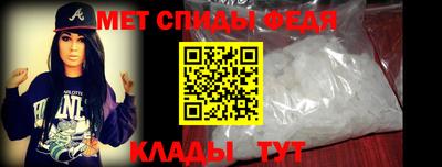 герыч Комсомольск-на-Амуре