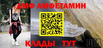 a pvp Коммунар