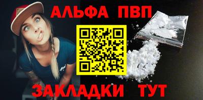 a pvp Коммунар