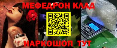 a pvp Коммунар