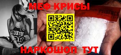 a pvp Коммунар