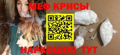 a pvp Коммунар