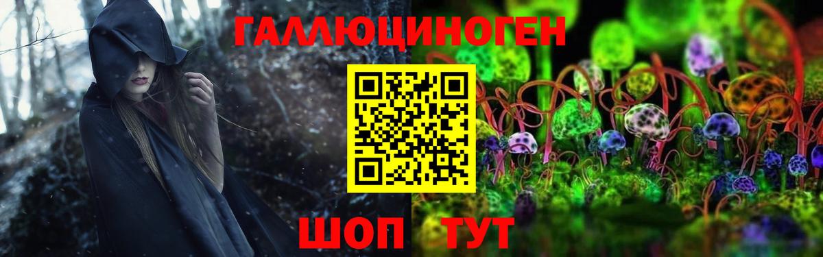 Cocaine  Каннабис  ГАШИШ  LSD-25  A PVP СОЛЬ кристаллы  COCAIN  Канабис  Красноармейск  МДМА  ГАШИШ  Вход с VPN  МЕФ кристаллы 